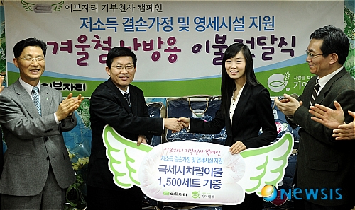 기아가정대리점 이미지