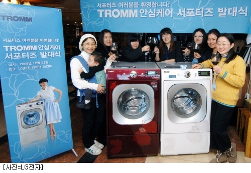 이태원소아과 이미지