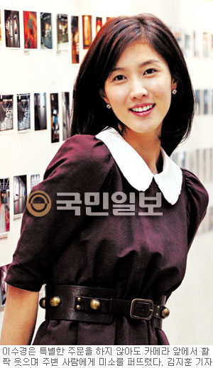 수진상사 이미지