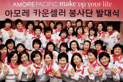 (주)아모레퍼시픽 이미지