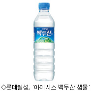 아이시스 이미지