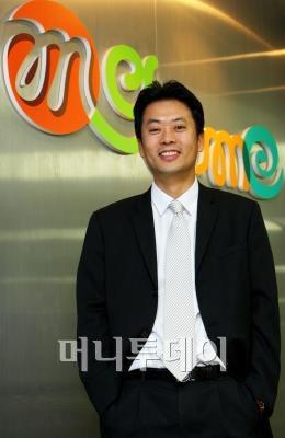 한우물통신 이미지