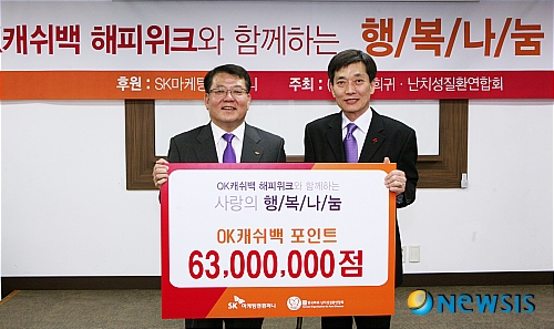 해피앤위크 이미지