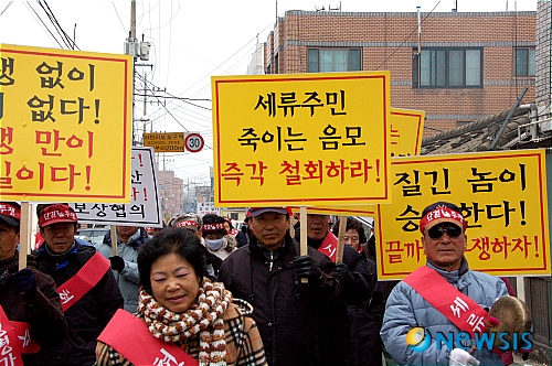 세류주유소 이미지