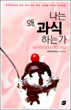 고파 이미지