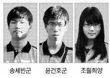 재단법인 마리아수녀회 이미지