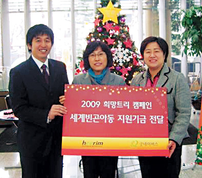 네이버스건축사사무소 이미지