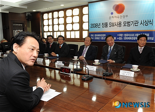 유유건축사사무소 이미지