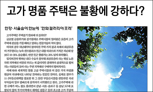 다부 이미지