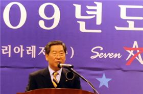 달성레져주 이미지