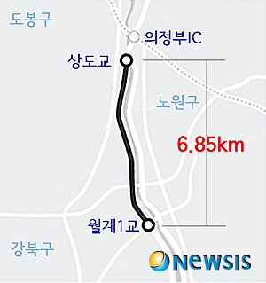 동부개발공사 이미지