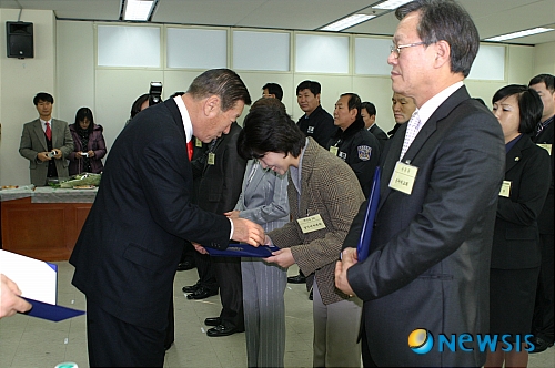 경인유공 이미지
