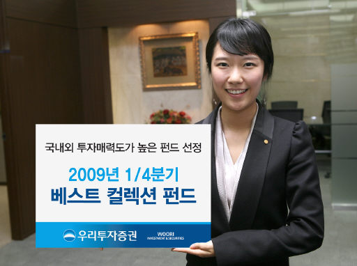 (주)베스트환경 이미지