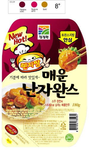 안주짱 이미지