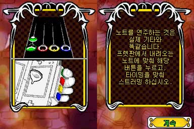 온투어 이미지
