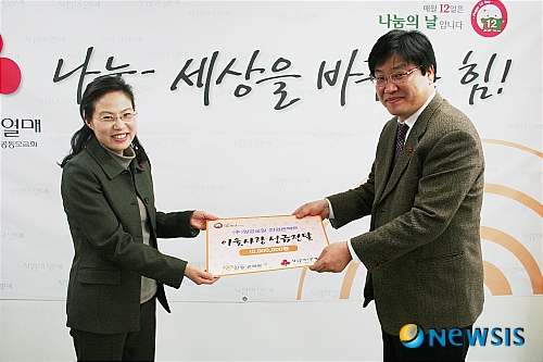 일공공일 안경콘택트 이미지