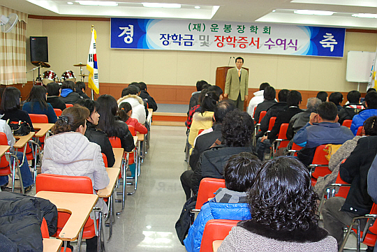 재단법인 양양문화재단 이미지