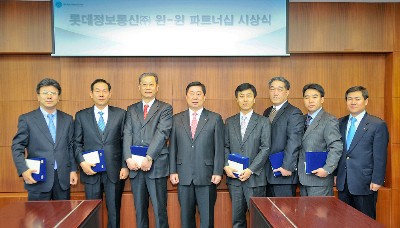 한성정보통신 이미지