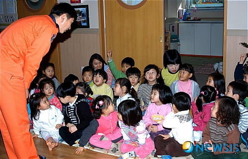 은평구청어린이집 이미지