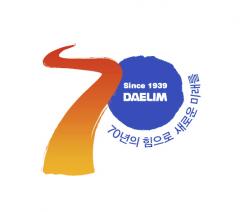 부림상회 이미지