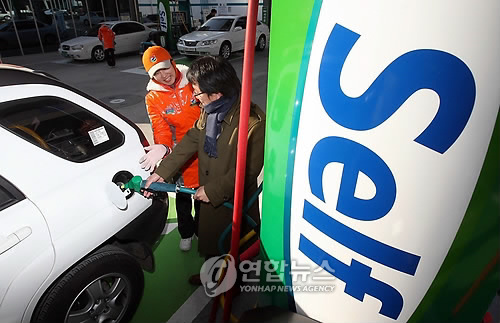 강남주유소 이미지