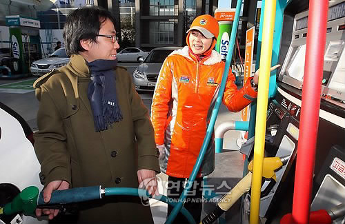 강남셀프주유소 이미지