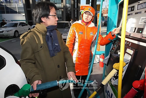 강남셀프주유소 이미지
