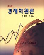 미네르바 이미지