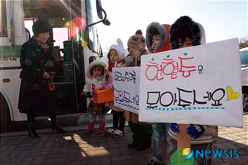 제천시청 어린이집 이미지