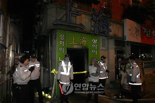 상하이노래주점 이미지
