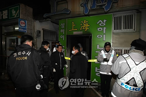 상하이노래주점 이미지
