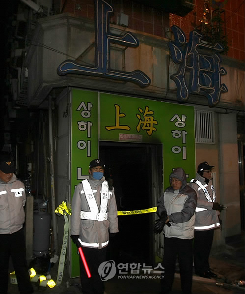 상하이노래주점 이미지