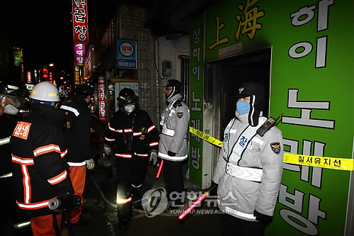 상하이노래주점 이미지