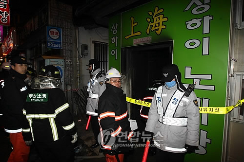 상하이노래주점 이미지