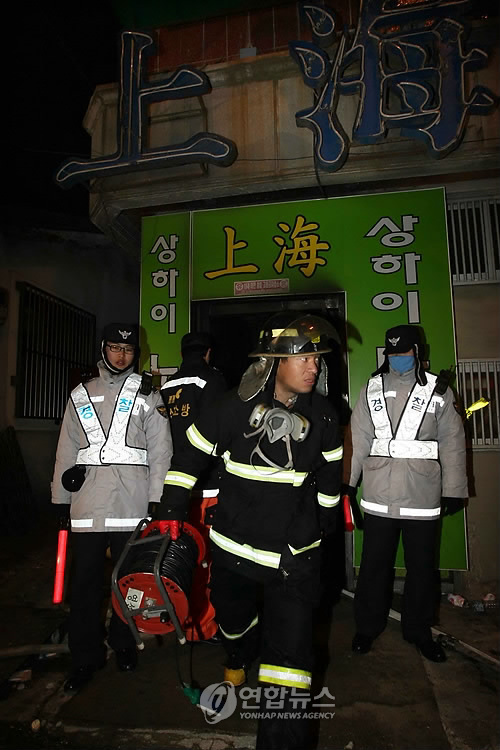상하이노래주점 이미지
