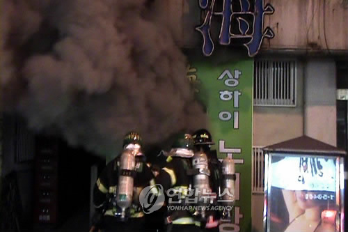 상하이노래주점 이미지