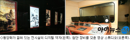 국립디지털도서관 이미지