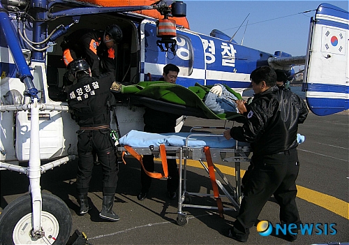 동해지방해양경찰청(포항항공대) 이미지