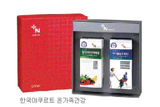 올그린식품 이미지