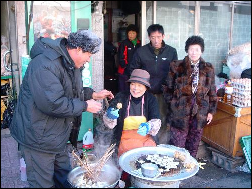 풀빵집 이미지