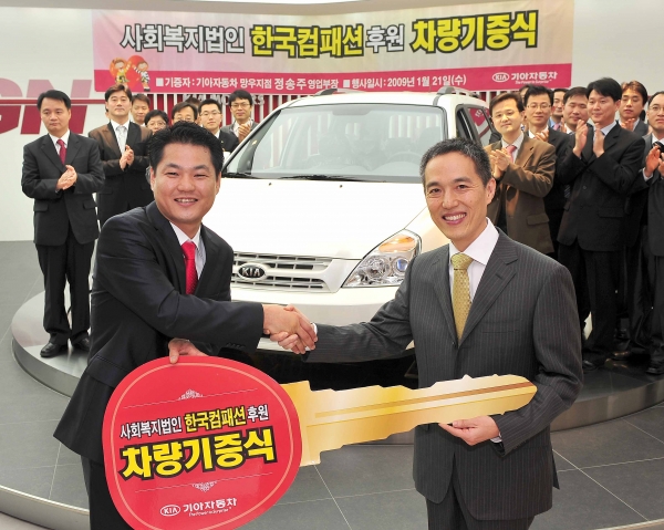 포털판매왕 이미지