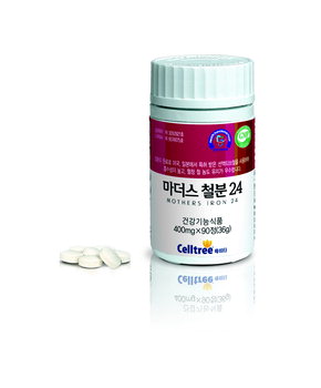 선*철 이미지