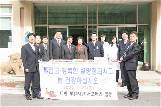 송원포토 이미지