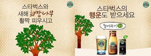 소망식품 이미지