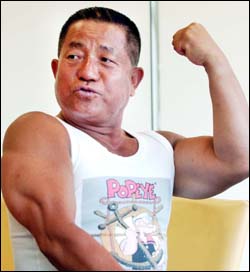 행복하소 이미지