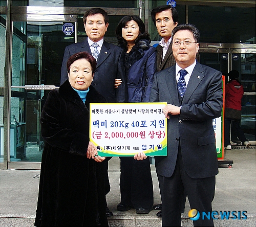 세일기계주 이미지