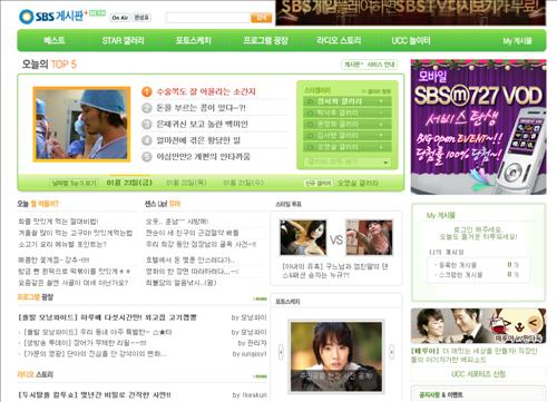 스타갤러리 이미지