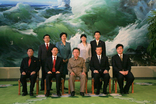 대목건재 이미지