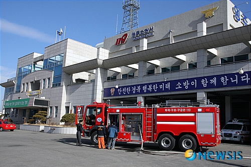 영주소방서 이미지