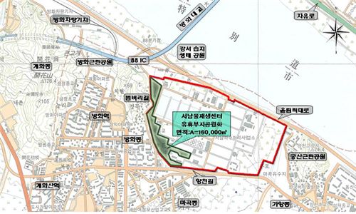 서남체육공원 이미지